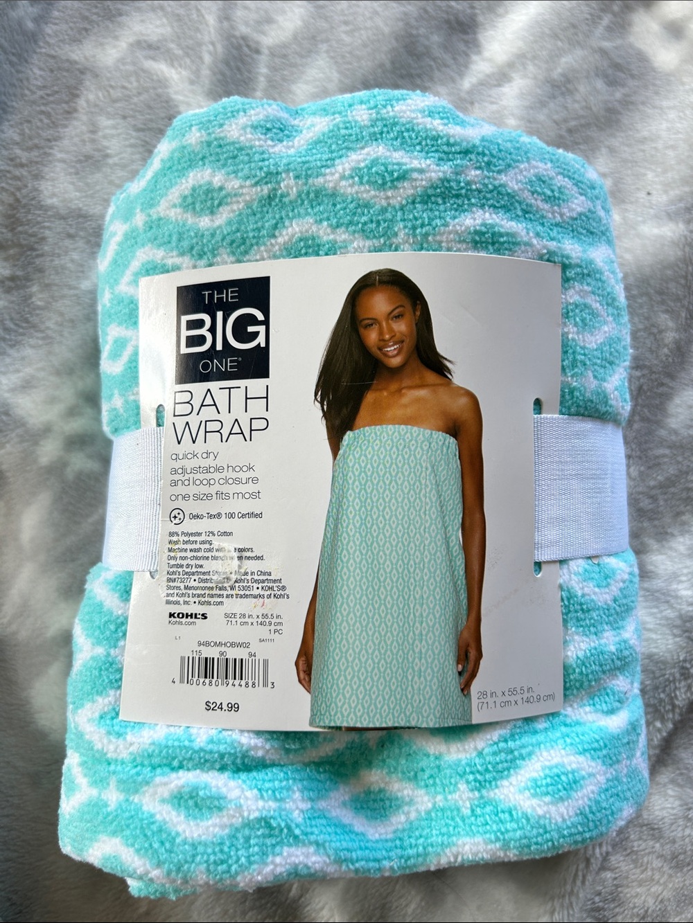 The Big One Terry Bath Wrap — Aqua & White Geometric